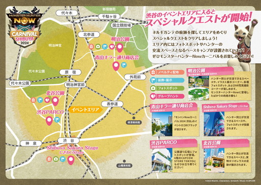 ꡼ No.004 | ֥󥹥ϥ󥿡Now˥Х 2024ë׸ϥݡȡëĶʥ󥪥иëPARCOबϥ쿧ޤ