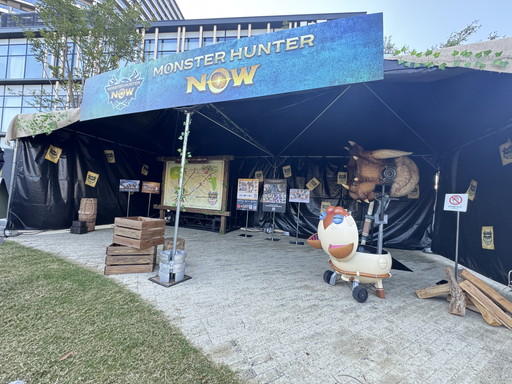 ꡼ No.011 | ֥󥹥ϥ󥿡Now˥Х 2024ë׸ϥݡȡëĶʥ󥪥иëPARCOबϥ쿧ޤ