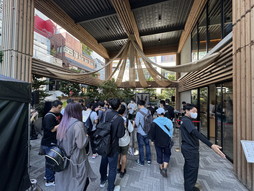 ꡼ No.015Υͥ / ֥󥹥ϥ󥿡Now˥Х 2024ë׸ϥݡȡëĶʥ󥪥иëPARCOबϥ쿧ޤ