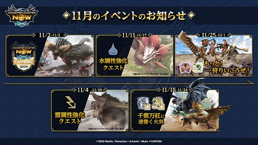 ꡼ No.002 | ֥ϥNow11Υ塼쥤쥦եɤо줹Ȥ˵մбפ1118鳫