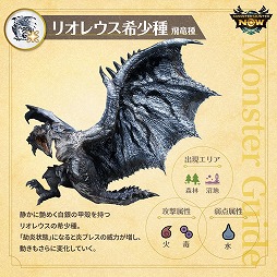 ꡼ No.006 | ֥ϥNow11Υ塼쥤쥦եɤо줹Ȥ˵մбפ1118鳫