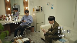 ���������꡼ No.007�Υ���ͥ������ / �֥�󥹥����ϥ󥿡�Now�ץ�������4�ֶ���Υ��ڡ����פο�CM����������� �������������ᤵ��餬10����μ���������о�