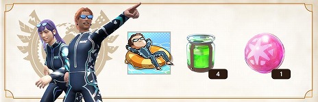 ꡼ No.009 | ֥ϥNowץޡϥ2025ֳդΥХ󥹡פ721鳫šζͥߥإӥܥֲƱˤפо