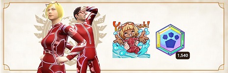 ꡼ No.011 | ֥ϥNowץޡϥ2025ֳդΥХ󥹡פ721鳫šζͥߥإӥܥֲƱˤפо