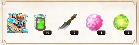 ꡼ No.012 | ֥ϥNowץޡϥ2025ֳդΥХ󥹡פ721鳫šζͥߥإӥܥֲƱˤפо