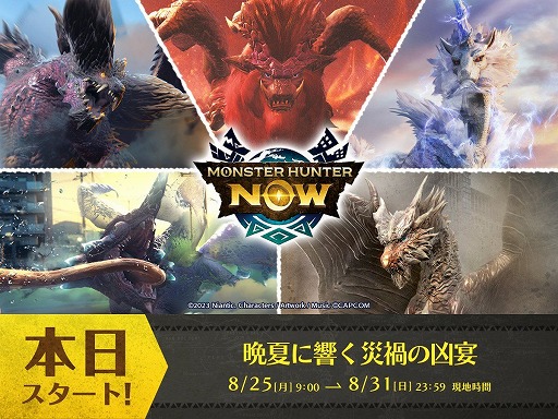 ꡼ No.001 | ֥󥹥ϥ󥿡Nowץʥ䥭ʤɤθζ郎ȯָꥤ٥ȡղƤ˶ҲҤζפ