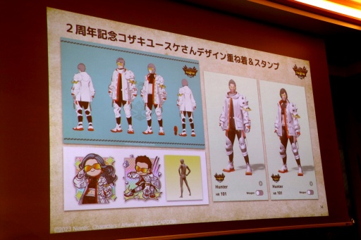 ꡼ No.038 | ֥󥹥ϥ󥿡NowSeason 72025ǯ918˥ȡõԥʥо˲ä붯ξ