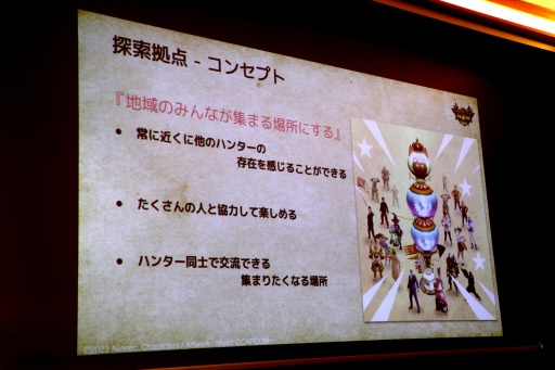 ꡼ No.041 | ֥󥹥ϥ󥿡NowSeason 72025ǯ918˥ȡõԥʥо˲ä붯ξ