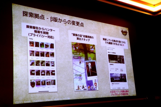 ꡼ No.043 | ֥󥹥ϥ󥿡NowSeason 72025ǯ918˥ȡõԥʥо˲ä붯ξ