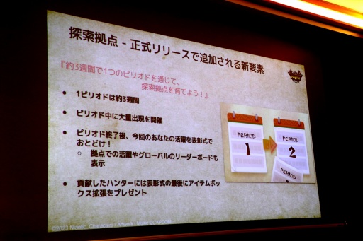 ꡼ No.044 | ֥󥹥ϥ󥿡NowSeason 72025ǯ918˥ȡõԥʥо˲ä붯ξ