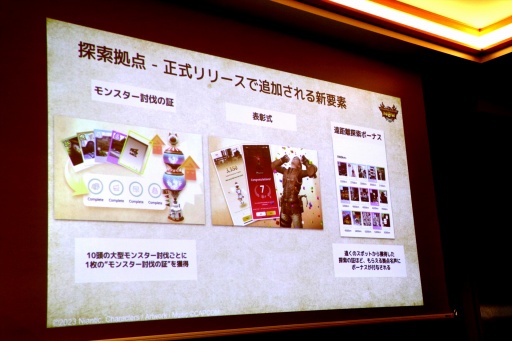 ꡼ No.045 | ֥󥹥ϥ󥿡NowSeason 72025ǯ918˥ȡõԥʥо˲ä붯ξ