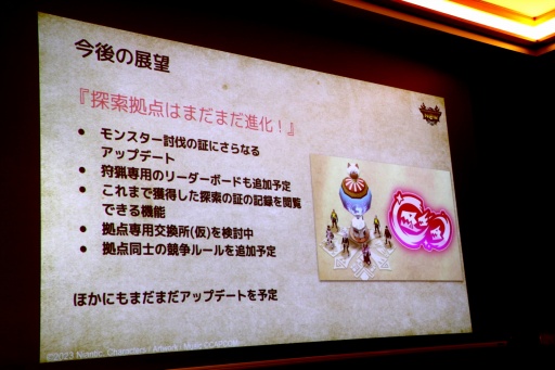 ꡼ No.046 | ֥󥹥ϥ󥿡NowSeason 72025ǯ918˥ȡõԥʥо˲ä붯ξ