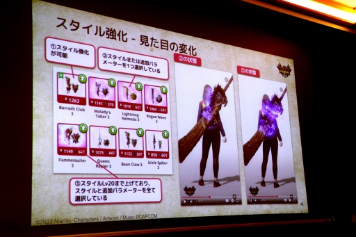 ꡼ No.049 | ֥󥹥ϥ󥿡NowSeason 72025ǯ918˥ȡõԥʥо˲ä붯ξ