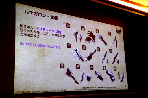 ꡼ No.052 | ֥󥹥ϥ󥿡NowSeason 72025ǯ918˥ȡõԥʥо˲ä붯ξ