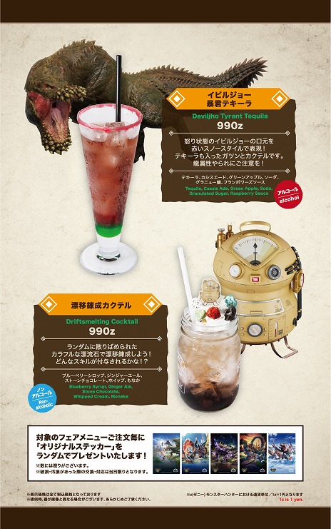 ꡼ No.003 | ֥ϥפǡ֥ϥNow2ǯˤ2nd Anniversaryեɤ99鳫Ťءԥʥ򥤥᡼˥塼о