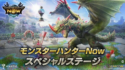 ꡼ No.001Υͥ / ֥ϥNowץƥå郎1027ζ롦ʤ11˼ꡣTGS 2025SPơͤݡȡTGS2025