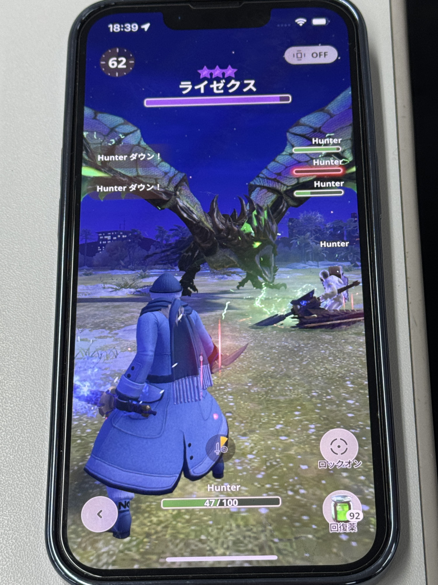 ꡼ No.002 | Υץ쥤ݡϡ֥󥹥ϥ󥿡Nowפ˥饤ޥȥꥹϥ衣ɲå󥹥ƤȲ