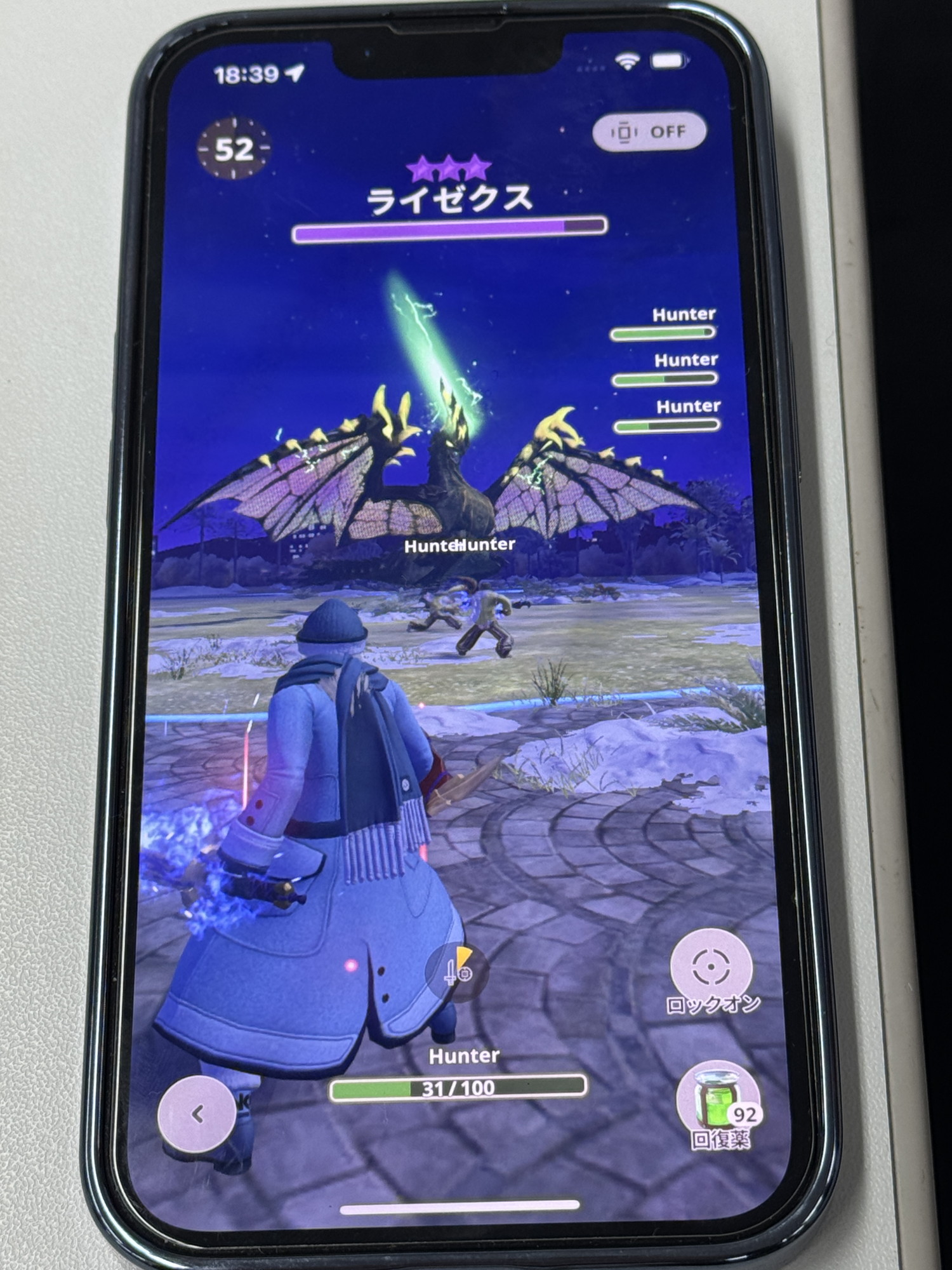 ꡼ No.004 | Υץ쥤ݡϡ֥󥹥ϥ󥿡Nowפ˥饤ޥȥꥹϥ衣ɲå󥹥ƤȲ