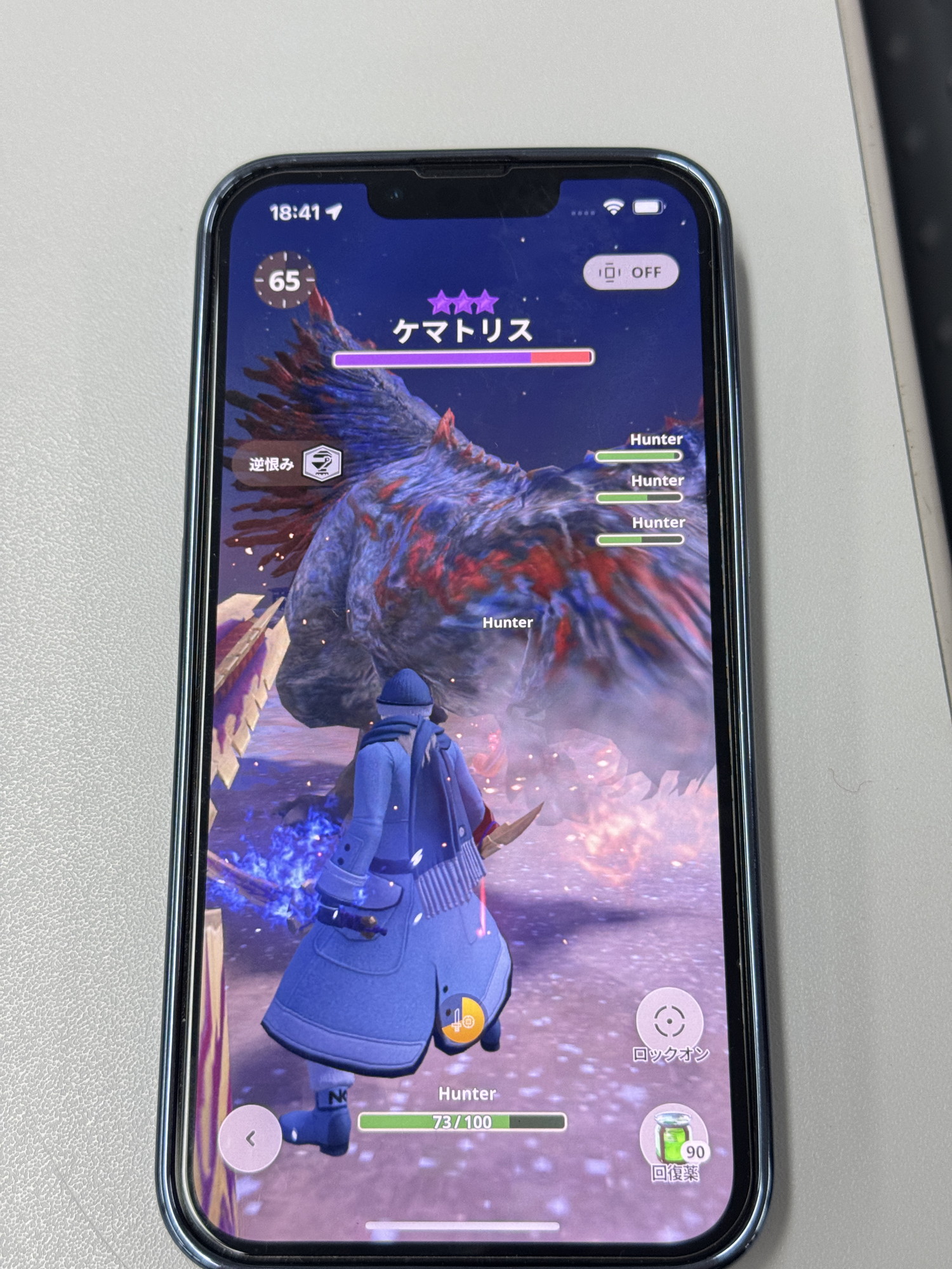 ꡼ No.011 | Υץ쥤ݡϡ֥󥹥ϥ󥿡Nowפ˥饤ޥȥꥹϥ衣ɲå󥹥ƤȲ