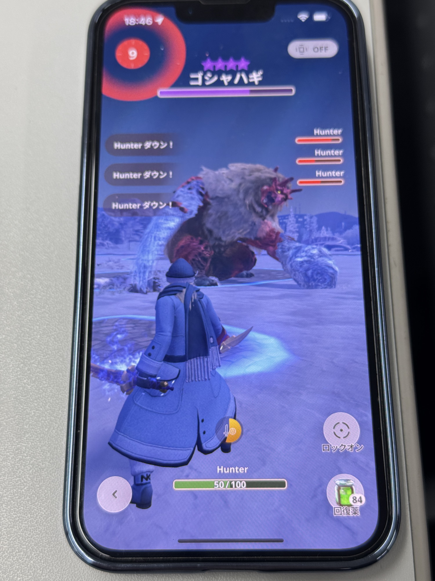 ꡼ No.015 | Υץ쥤ݡϡ֥󥹥ϥ󥿡Nowפ˥饤ޥȥꥹϥ衣ɲå󥹥ƤȲ