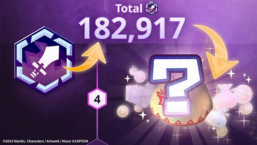 ꡼ No.001Υͥ / ֥󥹥ϥ󥿡Now׿ƥġֵ׷פ򥷡8Ǽ׳󥹥ĩඨϷХȥ