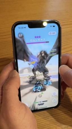 画像ギャラリー No.004のサムネイル画像 / ［プレイレポ］「モンスターハンターNow」シーズン9に登場する新武器種「操虫棍」は，スマホゲームならではの操作感が特徴だ