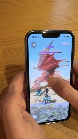 画像ギャラリー No.005のサムネイル画像 / ［プレイレポ］「モンスターハンターNow」シーズン9に登場する新武器種「操虫棍」は，スマホゲームならではの操作感が特徴だ