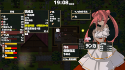 ꡼ No.004Υͥ / εؤ¼褹SLG֥ɥ饴ΡPS4Ǥȯ䡣ȡꡤʤɤ򤷤Ƽͳޤޤ褬ڤ