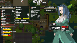 ꡼ No.005Υͥ / εؤ¼褹SLG֥ɥ饴ΡPS4Ǥȯ䡣ȡꡤʤɤ򤷤Ƽͳޤޤ褬ڤ