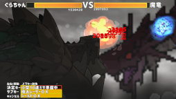 ꡼ No.009Υͥ / εؤ¼褹SLG֥ɥ饴ΡPS4Ǥȯ䡣ȡꡤʤɤ򤷤Ƽͳޤޤ褬ڤ