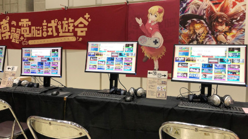 ���������꡼ No.007�Υ���ͥ������ / ������Project�����Ϻ����Υ��٥�ȡ�������Ǿ��ͷ��2023�פ�11��12�����������Υ��ڡ����ǳ��ŷ��ꡣ���å���������罸��