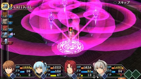 ꡼ No.012 | Switchǡֱͺ εססֱͺ ˤεספ831ȯꡣ٥ٻ̳ٱݤγ͵