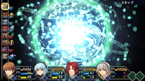 ꡼ No.023 | Switchǡֱͺ εססֱͺ ˤεספ831ȯꡣ٥ٻ̳ٱݤγ͵