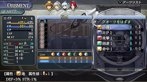 ꡼ No.014 | ֱͺ εססֱͺ ˤεססʲå󥫥Ȥ䡤ƳˡĤʤɤξ󤬸