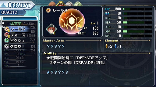 ꡼ No.015 | ֱͺ εססֱͺ ˤεססʲå󥫥Ȥ䡤ƳˡĤʤɤξ󤬸