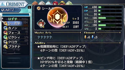 ꡼ No.016 | ֱͺ εססֱͺ ˤεססʲå󥫥Ȥ䡤ƳˡĤʤɤξ󤬸