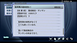 ꡼ No.017 | ֱͺ εססֱͺ ˤεססʲå󥫥Ȥ䡤ƳˡĤʤɤξ󤬸