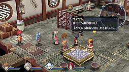 ꡼ No.018 | ֱͺ εססֱͺ ˤεססʲå󥫥Ȥ䡤ƳˡĤʤɤξ󤬸