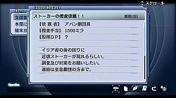 ꡼ No.019 | ֱͺ εססֱͺ ˤεססʲå󥫥Ȥ䡤ƳˡĤʤɤξ󤬸