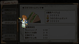 ꡼ No.021 | ֱͺ εססֱͺ ˤεססʲå󥫥Ȥ䡤ƳˡĤʤɤξ󤬸