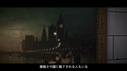 画像集 No.006のサムネイル画像 / 若きポアロがロンドンへ。新作「アガサ・クリスティ：エルキュール・ポアロ - ロンドン事件簿」，2023年8月29日に発売決定