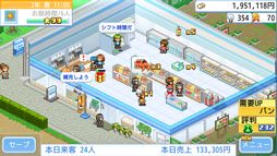 ꡼ No.002Υͥ / SwitchǡֳŹӥפ427ȯ䡣ʬΥӥˤбĥߥ졼