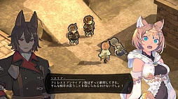 クロステイルズ