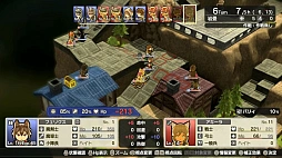 クロステイルズ