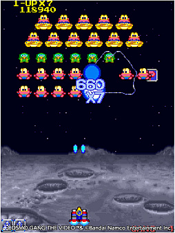 アーケードアーカイブス コズモギャング ザ ビデオ