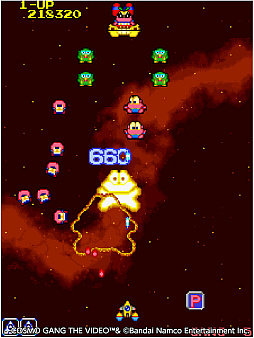 アーケードアーカイブス コズモギャング ザ ビデオ