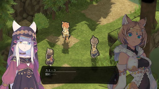 ꡼ No.003 | ߥ߷ϥߥ졼RPG֥ƥ륺׸Ȥ˥塼롣Хȥ륷ƥ䥭饯Υץեʤɤ