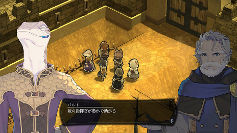 ꡼ No.005 | ߥ߷ϥߥ졼RPG֥ƥ륺׸Ȥ˥塼롣Хȥ륷ƥ䥭饯Υץեʤɤ