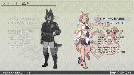 ꡼ No.006 | ߥ߷ϥߥ졼RPG֥ƥ륺׸Ȥ˥塼롣Хȥ륷ƥ䥭饯Υץեʤɤ