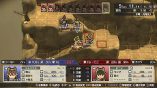 ꡼ No.011 | ߥ߷ϥߥ졼RPG֥ƥ륺׸Ȥ˥塼롣Хȥ륷ƥ䥭饯Υץեʤɤ